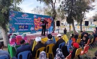 مراسم جشن نیمه شعبان میلاد با سعادت حضرت ولیعصر در پارک شاهد سرپل ذهاب برگزار شد