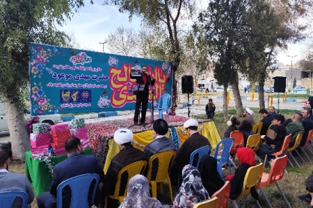 مراسم جشن نیمه شعبان میلاد با سعادت حضرت ولیعصر در پارک شاهد سرپل ذهاب برگزار شد
