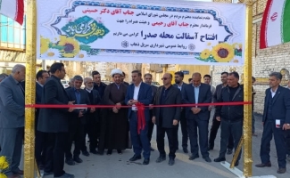 چهار طرح عمرانی ۵۰ میلیارد تومانی در سرپل‌ذهاب افتتاح شد