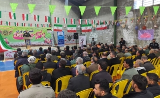 جشن چهل‌وهفتمین سالگرد پیروزی انقلاب اسلامی در پشت‌تنگ ذهاب برگزار شد