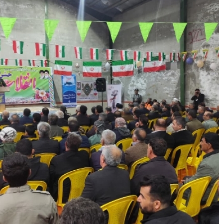 جشن چهل‌وهفتمین سالگرد پیروزی انقلاب اسلامی در پشت‌تنگ ذهاب برگزار شد