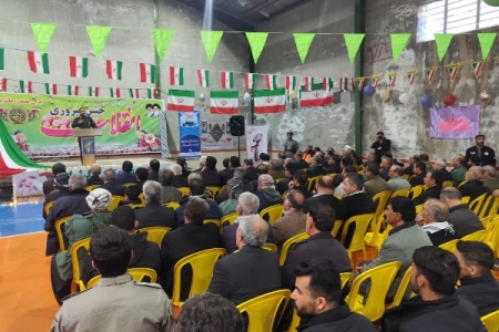 جشن چهل‌وهفتمین سالگرد پیروزی انقلاب اسلامی در پشت‌تنگ ذهاب برگزار شد