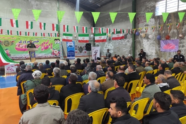جشن چهل‌وهفتمین سالگرد پیروزی انقلاب اسلامی در پشت‌تنگ ذهاب برگزار شد