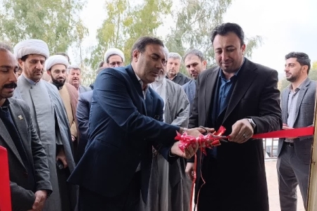 ساختمان اداری اداره دامپزشکی سرپل ذهاب به بهره برداری رسید.