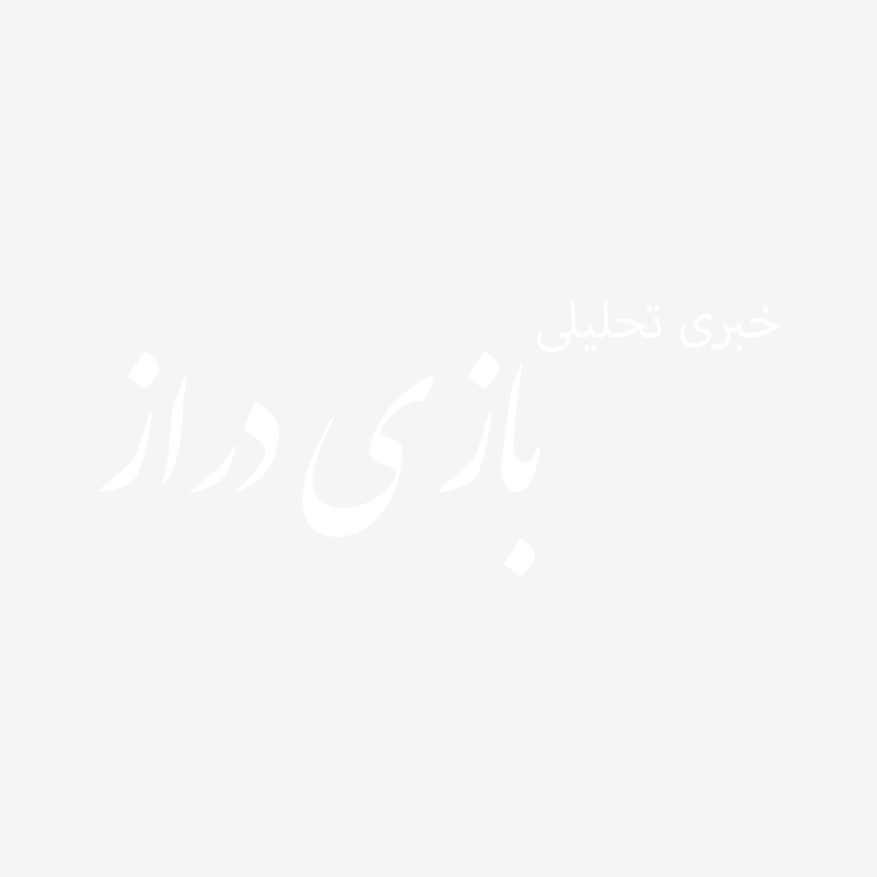 نمایشگاه انقلاب و بلندترین روزنامه دیواری ۵۰ متری افتتاح ورونمایی شد