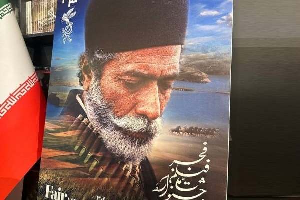 3 سینماگر در جشنواره فیلم فجر تکریم می‌شوند