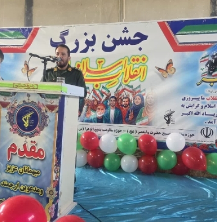 جشن انقلاب در دهستان بشیوه و پاطاق سرپل‌ذهاب با حضور مسئولان و مردم برگزارشد