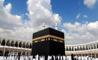 آغاز ثبت‌نام عمره مفرده ویژه ماه رمضان