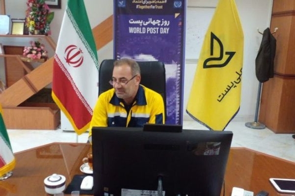 انقلاب دسترسی به خدمات پستی را برابر کرد