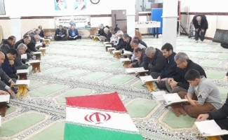 محفل انس با قرآن کریم برگزار شد