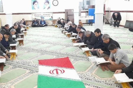 محفل انس با قرآن کریم برگزار شد