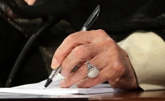 حضرت آیت‌الله خامنه‌ای پیام تسلیت صادر کردند