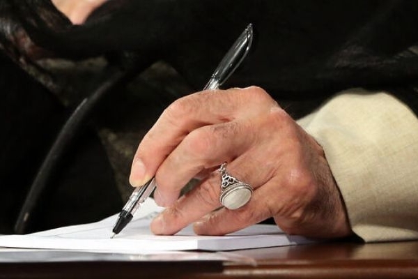 حضرت آیت‌الله خامنه‌ای پیام تسلیت صادر کردند