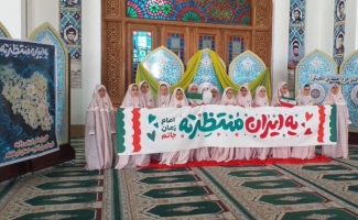برگزاری پویش «یه ایران همدل و منتظرته» همزمان با جشن تکلیف دختران در حرم احمد بن اسحاق(ره)