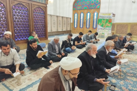به مناسبت بزرگداشت اربعین شهدا و جان‌باختگان کودتای آمریکایی ـ صهیونیستی، مراسم معنوی محفل انس با قرآن کریم برگزارشد