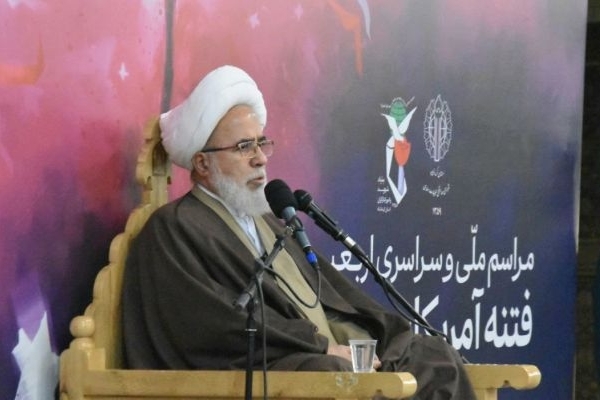 لزوم پاسخگویی قانونی عاملان حادثه تروریستی دی‌ماه