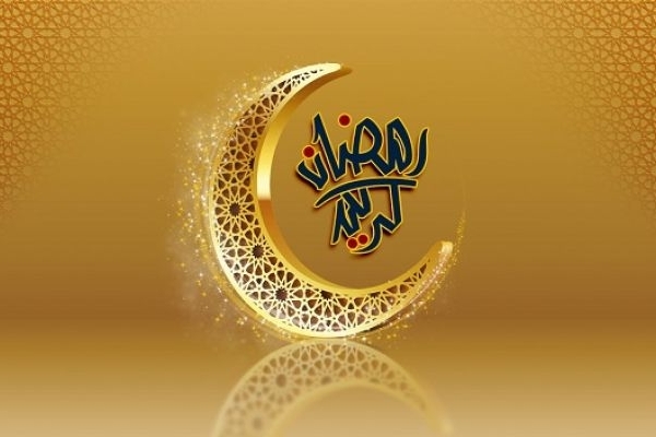 سلامت جسم و جان، هدیه پنهان روزه‌داری