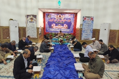 طنین نوای دلنشین آیات ربانی قرآن کریم در حرم مطهر حرم احمد بن اسحاق(ره)