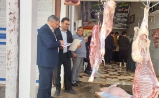 گشت مشترک نظارتی ویژه رمضان در سرپل‌ذهاب؛ تشکیل پرونده تخلف برای ۱۷ واحد قصابی