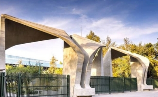 سه دانشجوی متخلف دانشگاه تهران موقتاً تعلیق شدند