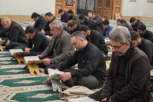 محفل انس با قرآن و یادبود رهبر شهید