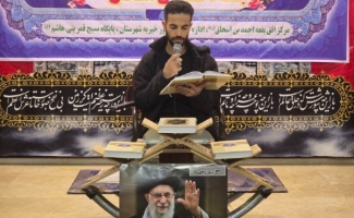 طنین دلنشین آیات وحی در جوار حرم مطهر احمد بن اسحاق/ اهدای ثواب جزء بیستم  به روح شهید امام خامنه‌ای و شهدای انقلاب