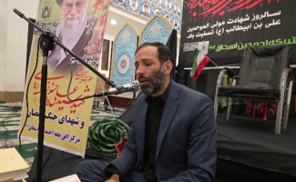 برگزاری محفل انس با قرآن در جوار حرم احمد بن اسحاق(ره) سرپل‌ذهاب