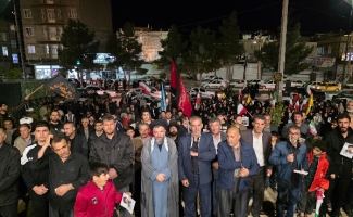 اجتماع مردم ولایت‌مدار سرپل‌ذهاب در جوار حرم مطهر احمد بن اسحاق(ره)