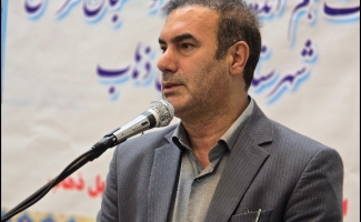 ۴۲ داوطلب شورای اسلامی شهر سرپل‌ذهاب تایید صلاحیت نهایی شدند.