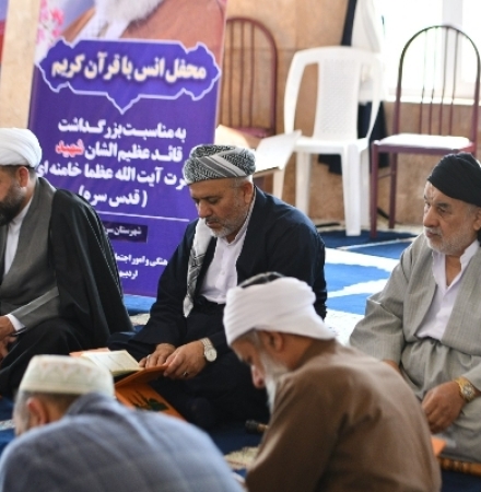 تجدید میثاق علمای اهل سنت سرپل‌ذهاب با آرمان‌های رهبر فقید انقلاب اسلامی