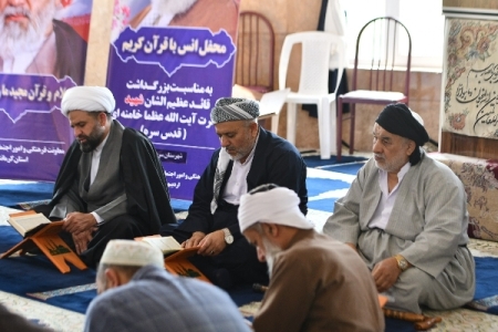 تجدید میثاق علمای اهل سنت سرپل‌ذهاب با آرمان‌های رهبر فقید انقلاب اسلامی