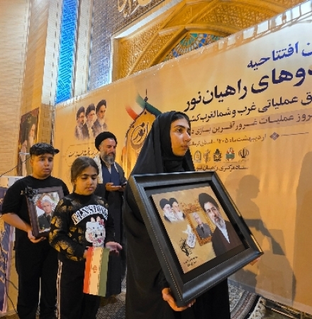 وقتی آینده به میدان آمد؛ اشک و افتخار در صدای کودکان