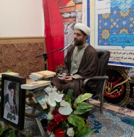 محفل انس با قرآن و تجلیل از قاریان رمضان در حرم احمد بن اسحاق(ع) برگزار شد