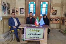برپایی میز خدمت اداره تعاون، کار و رفاه اجتماعی سرپل‌ذهاب به مناسبت هفته کار و کارگر