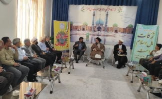 برگزاری نخستین جلسه شورای زکات شهرستان سرپل‌ذهاب