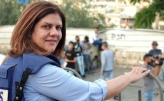 رد خون «تویوتا» از داعش تا ترور «شیرین»