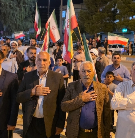 سرپل‌ذهاب؛ شهری که با عشق به ایران به خیابان آمد