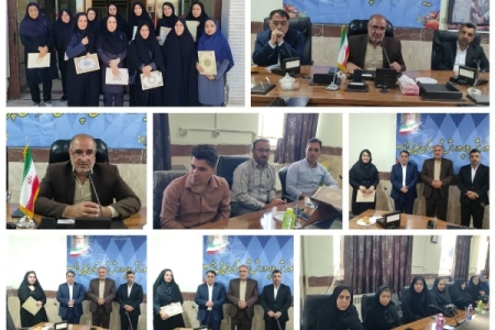 تجلیل از معلمان جهادی دبستان ۱۷ شهریور سرپل‌ذهاب به مناسبت هفته معلم