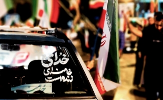 طنین نام شهید جمهور در سرپل‌ذهاب؛ موج حماسی مردم در قرار عاشقی