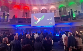 پشت پرده یک سازمان ضدایرانی