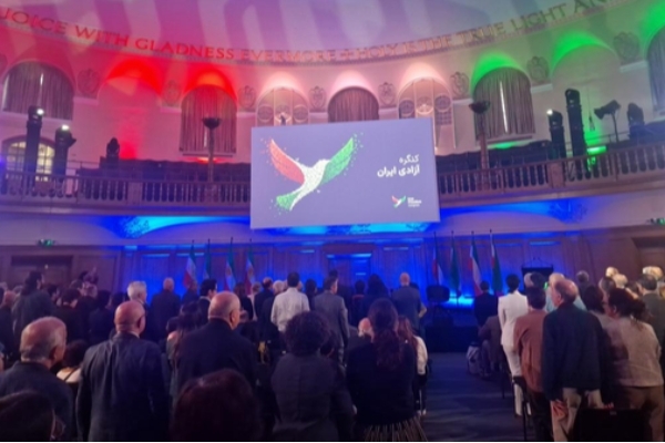 پشت پرده یک سازمان ضدایرانی