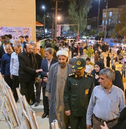 نمایشگاه عکس و کتاب سوم خرداد، روایتگر فرهنگ مقاومت و ایثار در سرپل‌ذهاب است
