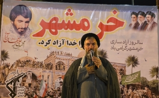 امام جمعه سرپل‌ذهاب: استمرار حضور مردم در صحنه، پیام روشن اقتدار و وحدت به دشمنان است