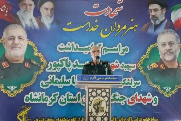جمهوری اسلامی ایران محور تغییر نظم جهانی است