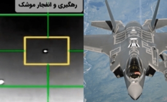 تایید گزارش رسانه آمریکایی با رهگیری دوباره اف-۳۵