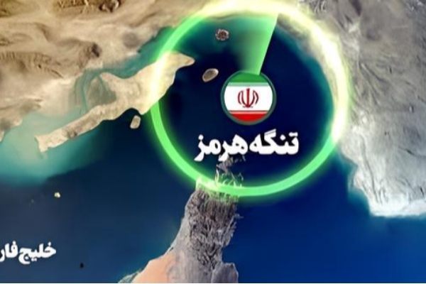 مین‌گذاری در تنگه هرمز در هاله‌ای از ابهام