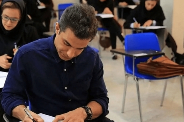 اعلام نتایج دکتری بدون آزمون دانشگاه آزاد