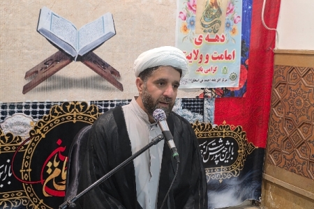 جشن میلاد امام هادی(ع) و گرامیداشت دهه امامت و ولایت در حرم مطهر احمد بن اسحاق(ره) سرپل‌ذهاب برگزار شد