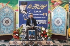 هم‌نوایی دل‌ها با آیات وحی در دهه ولایت؛ محفل قرآنی در حرم احمد بن اسحاق(ره)