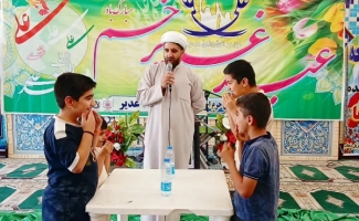 جشن بزرگ عید غدیر در حرم احمد بن اسحاق(ره) برگزار شد
